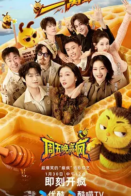 短剧《许我一场盛大告别》结局台词名场面