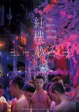 短剧《旧梦连环》民国悬疑台词名场面